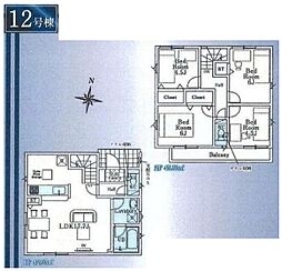 新座市畑中2丁目・全13棟　新築一戸建　12号棟