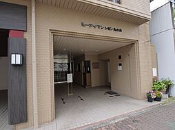 シーアイマンション丸の内
