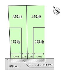 全4区画　世田谷区瀬田5丁目　3号地