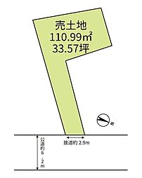 世田谷区成城8丁目
