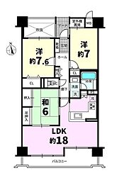 グランデュール鴨川テルス3番館 3LDKの間取図画像
