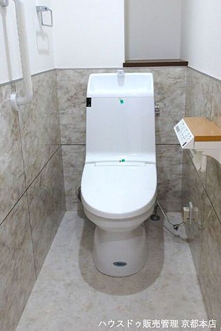 トイレも新品交換済で、安心してお使いいただけます。