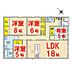 間取り：即日のご案内も承ります！お気軽に０４６−３７−３８８８までお問合せ下さい。