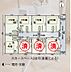 その他：施工例】最短即日のご見学も承ります。お気軽に０４７６−３７−３８８８までお問合せ下さい。０４７６−３７−３８８８までお問合せ下さい。