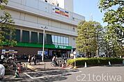 サミットストア柳瀬川駅前店 1298m