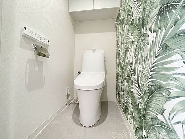 トイレを拡大表示