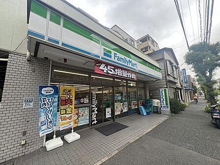 ファミリーマート、物件から徒歩2分