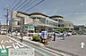 周辺：MARUSHO横浜荏子田店 徒歩16分。 1220m