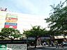 周辺：トモズフレルさぎ沼店 694m