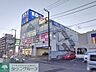 周辺：エディオン日吉店 720m