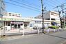 周辺：江田東急ストア 500m