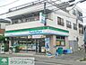 周辺：ファミリーマート川崎小杉御殿町店 徒歩2分。 110m