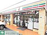周辺：セブンイレブン横浜高田東3丁目店 880m