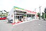 周辺：ドラッグストアスマイル梶ヶ谷店 1060m