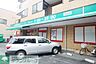 周辺：まいばすけっと土橋1丁目店 徒歩10分。 770m