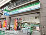 周辺：ファミリーマートセンター北駅前店 徒歩7分。 490m
