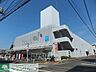 周辺：ダイエー十日市場店 徒歩8分。 620m