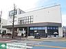 周辺：ロイヤルホームセンター宮前平店 徒歩23分。ホームセンター 1770m