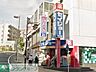 周辺：くすりセイジョー市ヶ尾店 730m