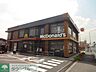 周辺：マクドナルド246鷺沼店 徒歩11分。 830m