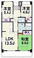 アコールドブルー4階13.8万円