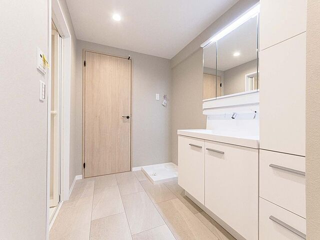 洗面 洋光台ビューハイツ 2階/205号室