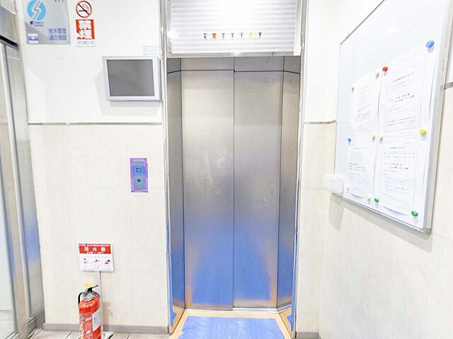 設備 洋光台ビューハイツ 2階/205号室