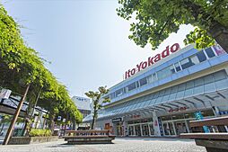 周辺施設の画像