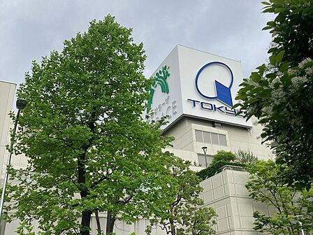 たまプラーザテラス:841m(徒歩11分)