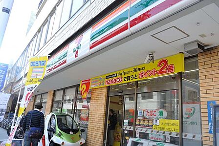 セブンイレブン横浜美しが丘2丁目店まで:718m(徒歩9分)