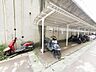 設備：【バイク置場】