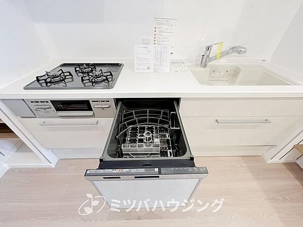 キッチンを拡大表示