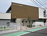 周辺：藤沢市立辻堂保育園まで685m(徒歩9分)