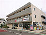 周辺：クリエイトエス・ディー藤沢羽鳥店まで800m(徒歩10分)