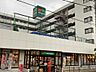周辺：マルエツ横浜最戸店まで591m（徒歩8分）