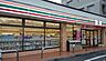 周辺：セブンイレブン横浜中里店まで189m（徒歩3分）