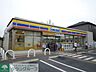 周辺：ミニストップ鶴ヶ島脚折4丁目店 徒歩9分。コンビニ 680m