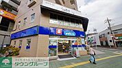 ウエルシア富士見東みずほ台駅前店 1008m