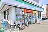 周辺：ファミリーマート坂戸花影町店 徒歩7分。コンビニ 550m