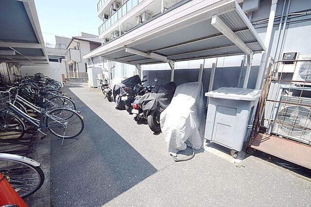 その他