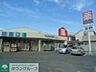 周辺：ウエルシア薬局坂戸柳町店 徒歩10分。ドラックストア 790m