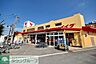 周辺：コモディイイダ築地店 徒歩7分。スーパー 490m