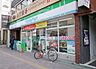 周辺：ファミリーマート川越駅東店 323m