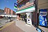 周辺：ファミリーマート新狭山駅前店 469m
