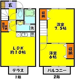 コンフォール2 2LDKの間取図画像