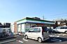 周辺：ファミリーマート新座東北一丁目店 766m