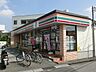 周辺：セブンイレブン川越霞ケ関東1丁目店 633m