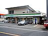 周辺：ファミリーマート川越通町店 279m