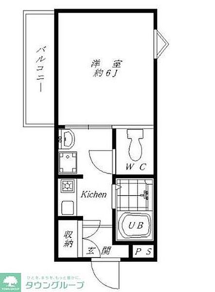 外観画像