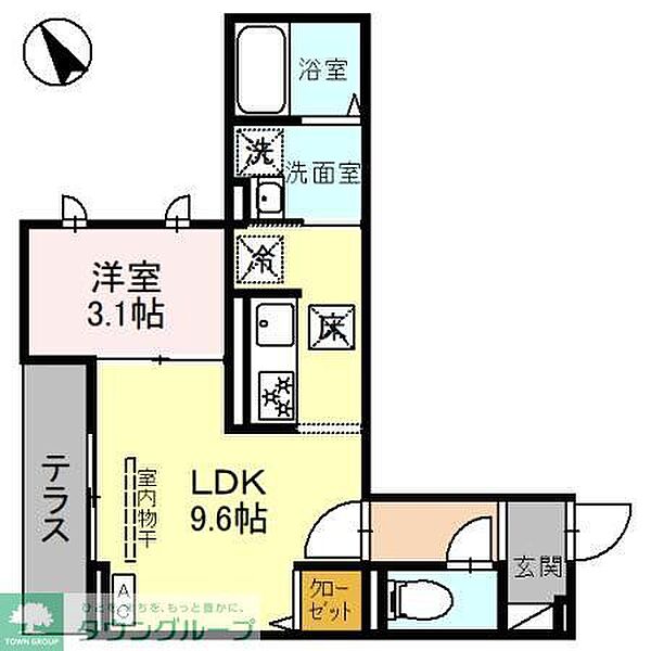 外観画像